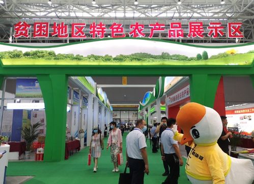双汇跻身全国农产品加工业十强，彰显行业领军地位